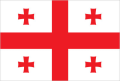 Georgian